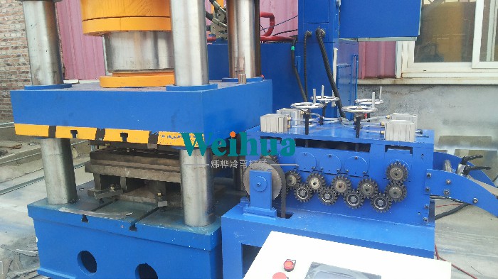 貨架層闆支架自動沖壓線