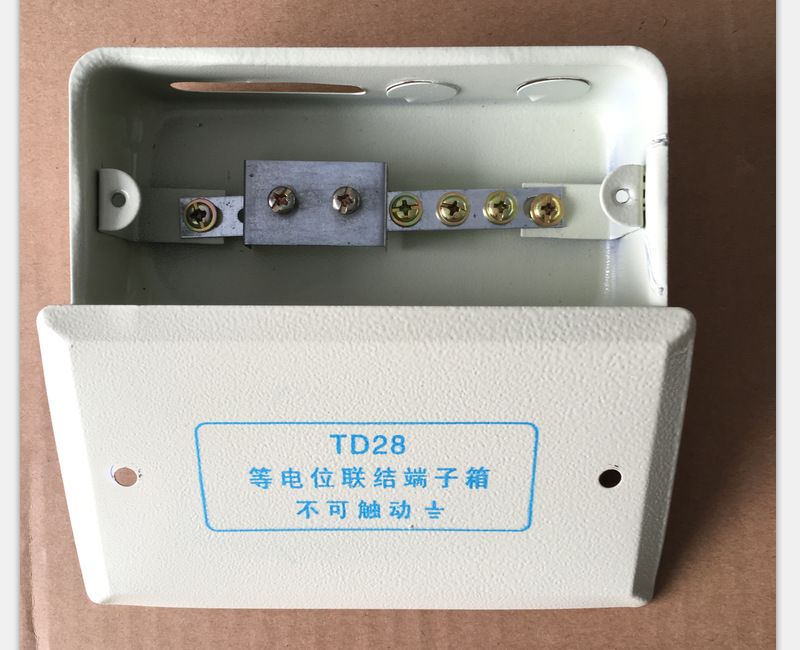 多媒體箱跟弱電箱的區别