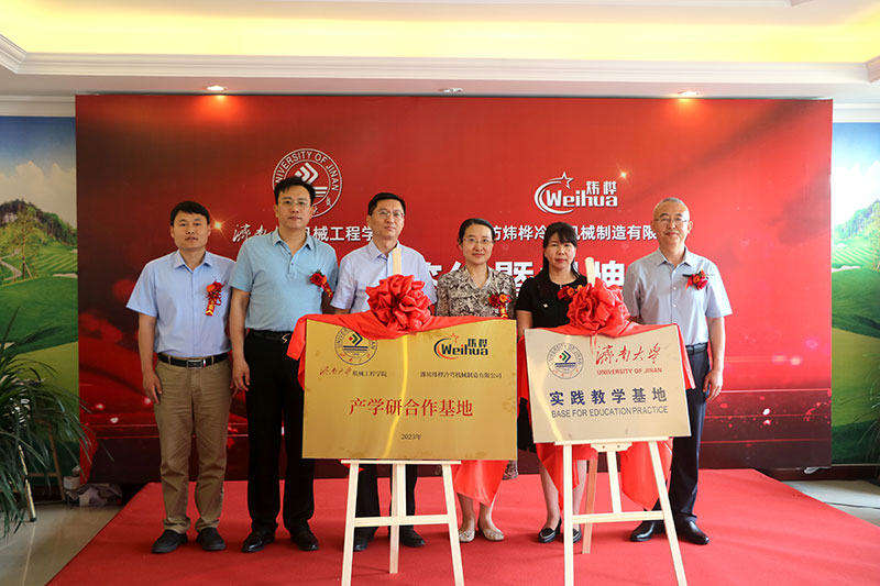 1691550541690621.jpg 8.jpg